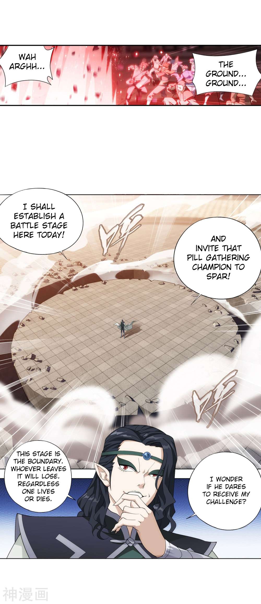 Battle Through The Heavens Chapter 292 18